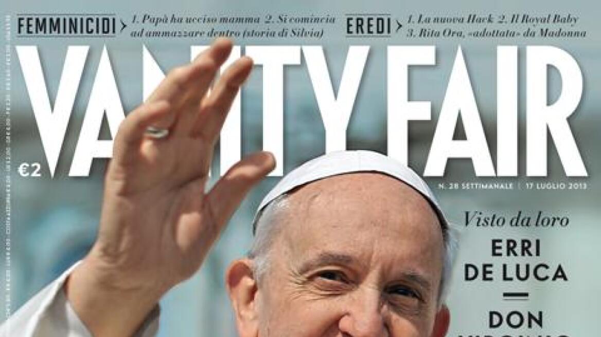 Άνδρας της χρονιάς ο Πάπας Φραγκίσκος